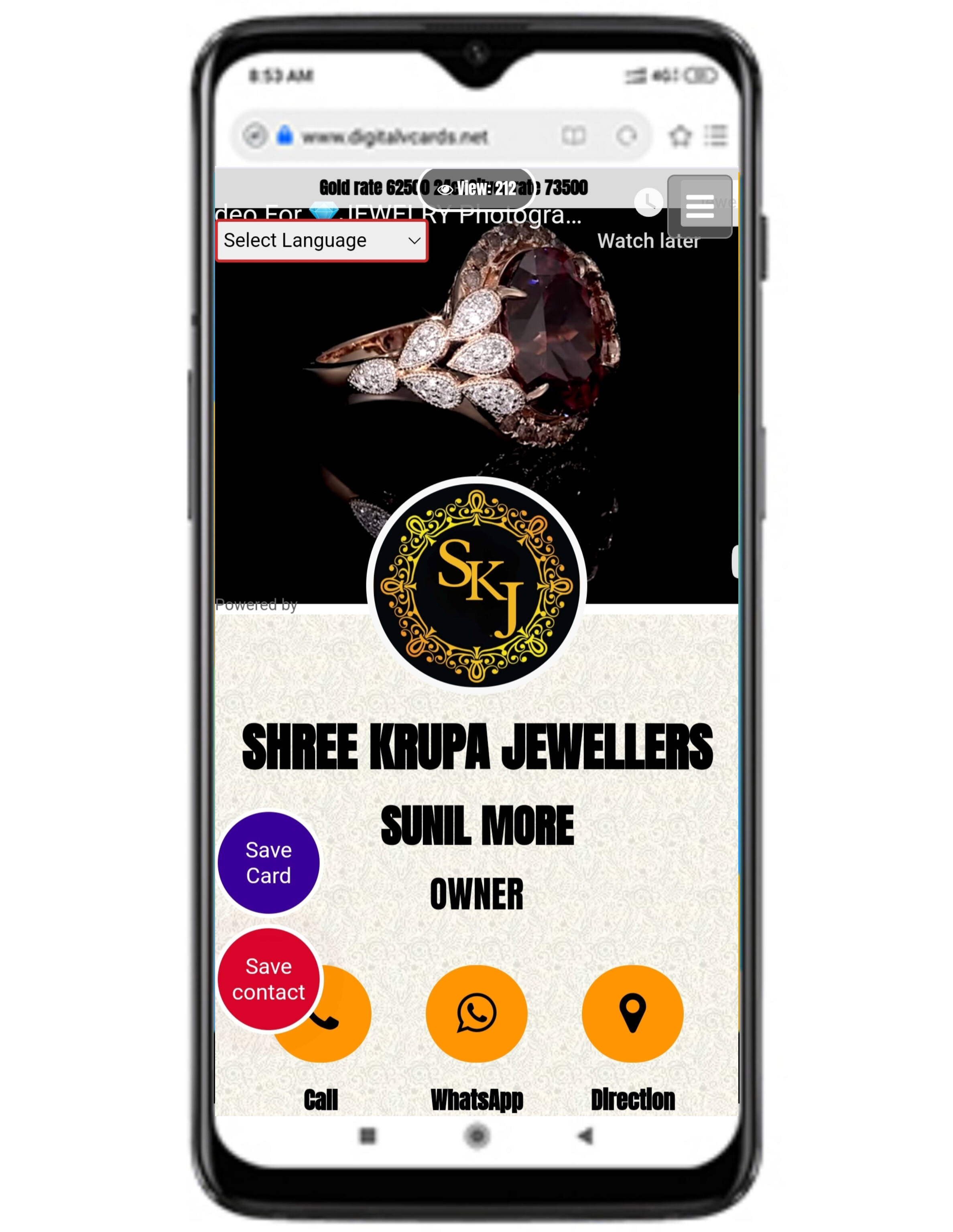 Digital Business Card Template 1